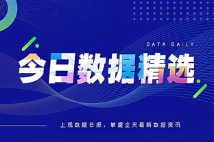 欧冠小组赛一去不复返！你看球生涯中，欧冠最激烈“死亡之组”是？